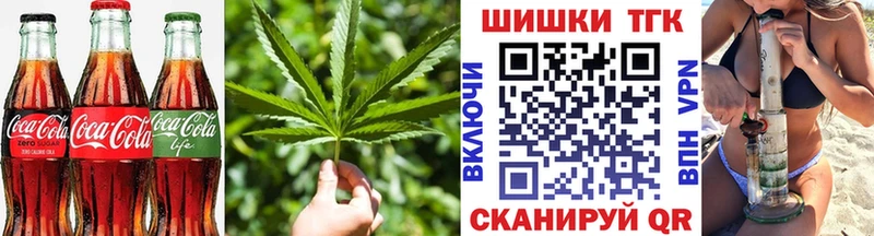 Canna-Cookies марихуана Павлово