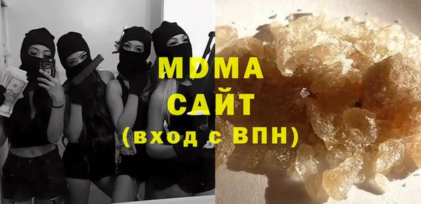 дурь Бронницы