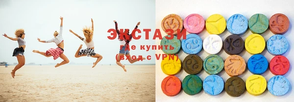 шишки Вяземский