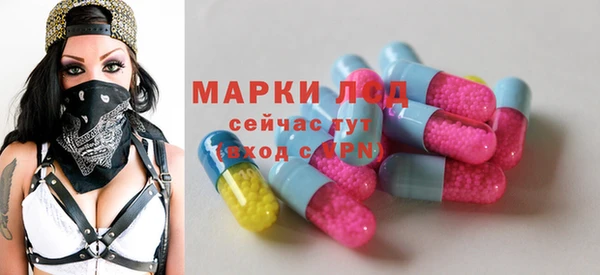 марихуана Вязьма