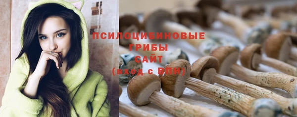 мефедрон Верхнеуральск