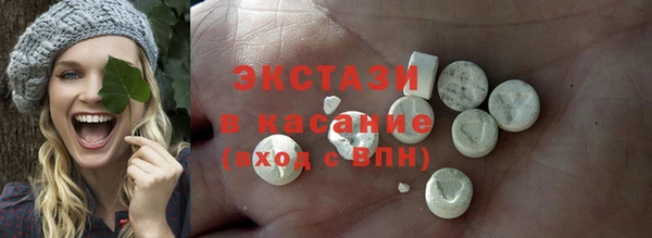 мефедрон Верея