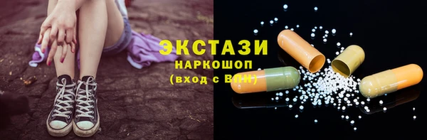 дурь Бронницы