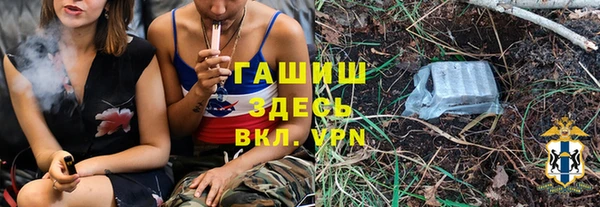 таблы Вязники