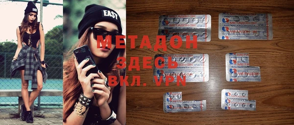 таблы Вязники