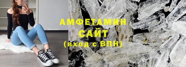 таблы Вязники