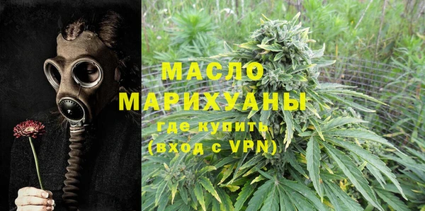 дурь Бронницы