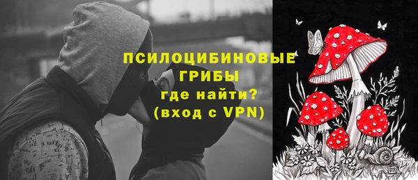 мефедрон Верея