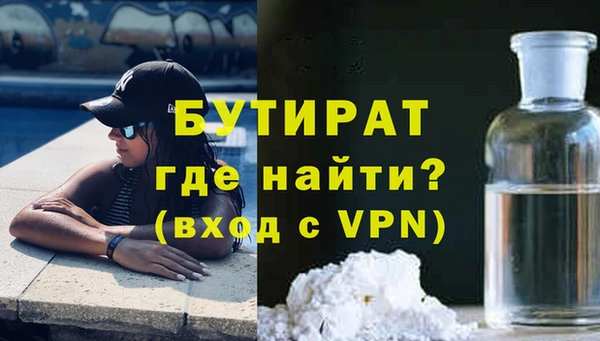 таблы Вязники