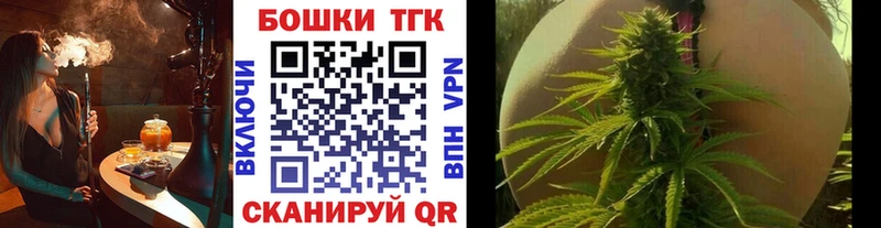 Купить где  Павлово  Конопля тримм 